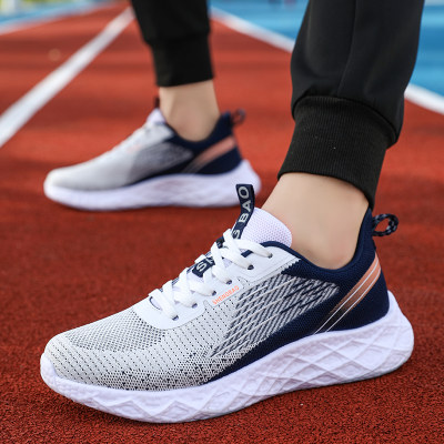 双星男鞋网面运动鞋透气防臭男鞋
