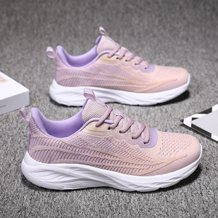 秋季双星女鞋学生运动鞋网面透气休闲跑步鞋轻便防滑软底旅游鞋女