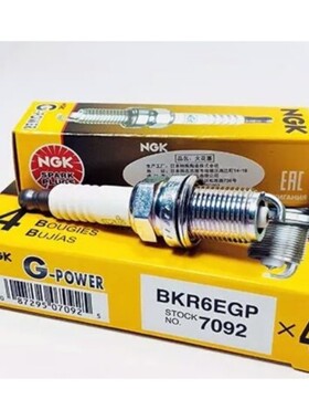 日本原装BKR6EGP新款 7092NGK铂金小方通用型火花塞