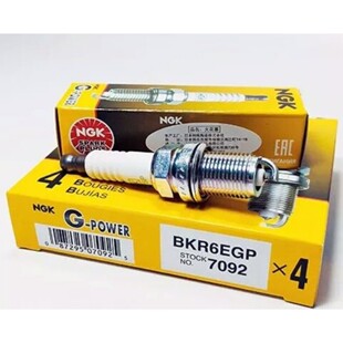 日本原装BKR6EGP新款 7092NGK铂金小方通用型火花塞
