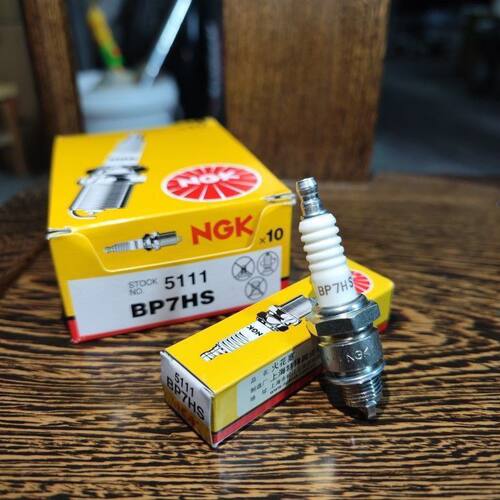 适用于雅马哈水星东发铃木二冲程船外机火花塞百胜海的航凯BP7HS