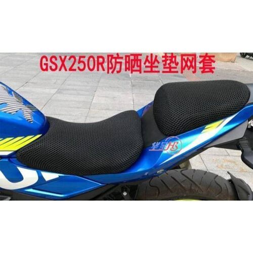 适用于GW250S/F GSX250R坐垫套GZ150-A 摩托车3D蜂窝防晒座套