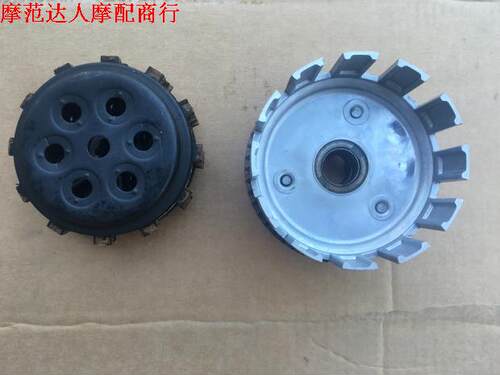 金城铃木AX100摩托车配件离合器总成 小鼓总成 离合器大鼓