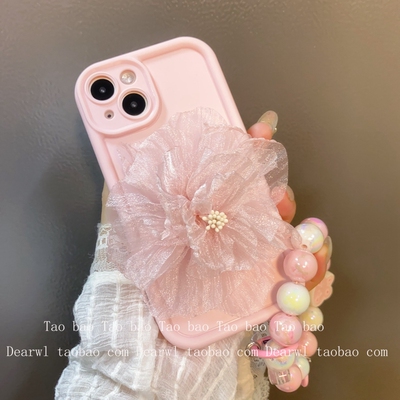 花朵心蕾翻盖化妆镜子珍珠手链适用iPhone14手机壳苹果15pro max挂绳13Pro防摔12少女补妆镜面11pro小众xs