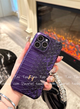 氛围感贵气优雅千金风紫色适用iPhone17手机壳苹果17pro max女16ProMax韩15全包14呆萌13pm小众12保护套