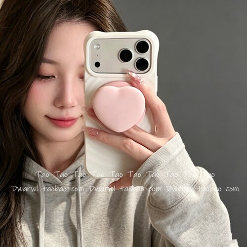 高级感ins少女粉磁吸爱心支架适用iPhone17ProMax手机壳苹果16pro max纯色15plus女14韩13全包12防摔11网红