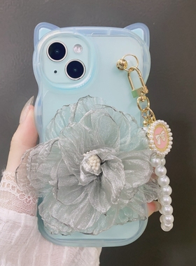 新款猫耳朵薄荷绿灰色蕾丝花朵链条适用iPhone15plus手机壳苹果14pro max硅胶13PRO日韩12全包11小众78/xr/xs