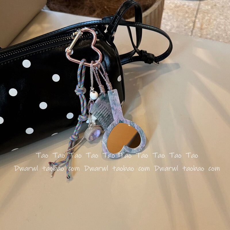 小众紫色系醋溜爱心小镜子包包挂件书包撞色挂链韩系ins少女