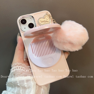 秋冬大毛绒爱心补妆镜适用苹果15ProMax手机壳iPhone14plus镜面创意12立体硅胶11小众78新款13promax女17Air