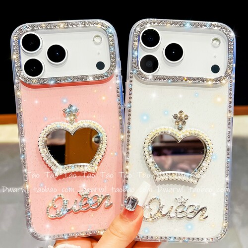 ins奢华高级感闪粉钻石皇冠补妆镜子适用iPhone17Air手机壳苹果17pro max女16Pro韩15p全包14plus简约13化妆