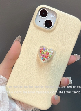 日韩ins奶黄色皮质彩色流动糖果点点使用苹果14手机壳iPhone13pro max可爱12Pro皮纹11女款可爱小众网红