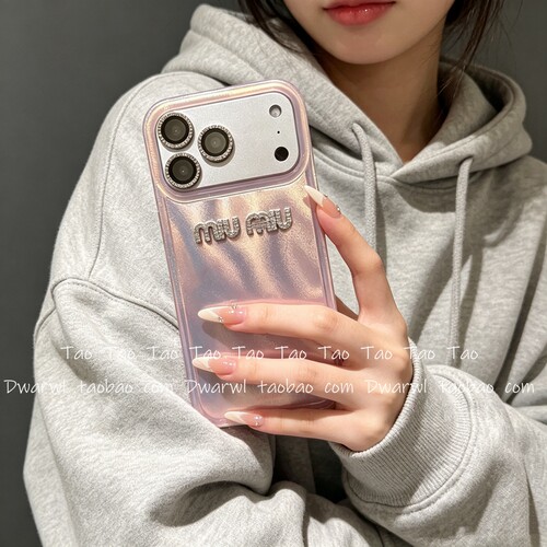 高级感极光镭射立体闪钻MIU适用iPhone17手机壳苹果16pro max纯色15plus女14日韩13全包12防摔11网红