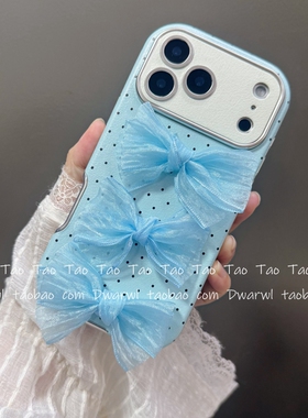 小清新蓝满屏波点立体蝴蝶结适用iPhone17手机壳苹果16pro max软硅胶15plus全包14ProMax新13女款12高级感11p