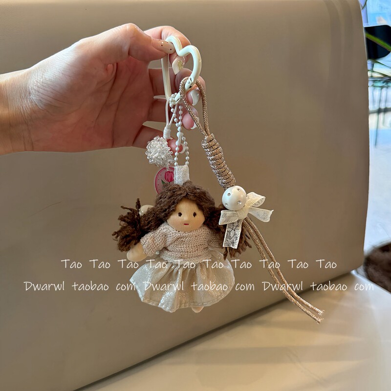 珠光小裙子可爱辫子女孩包包挂件书包装饰挂链韩系ins少女心