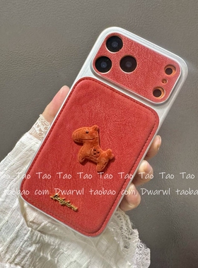 新年款红色立体小马大视窗适用iPhone17手机壳苹果16pro max全包15女14软13韩11pm卡通12可爱全包不撞壳新款