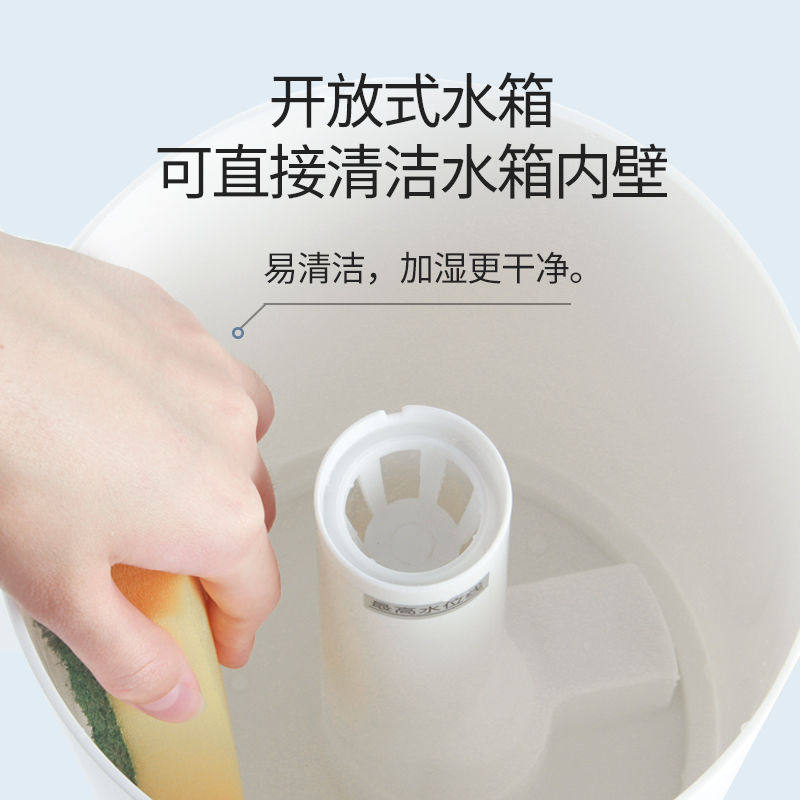 上加水加湿器家用静音卧室空调净化空气大雾量办公室|ruв категории Цифровые аксессуары, Usb компьютерной периферии, Usb увлажнитель - от Buy2taobao.com для оказания профессиональной услуги покупки агента Taobao