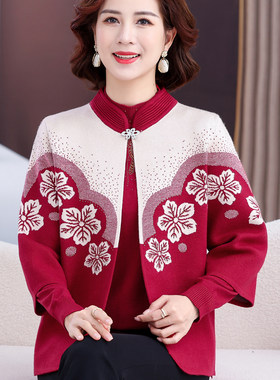 汐单绣花针织宽松两件套毛衣