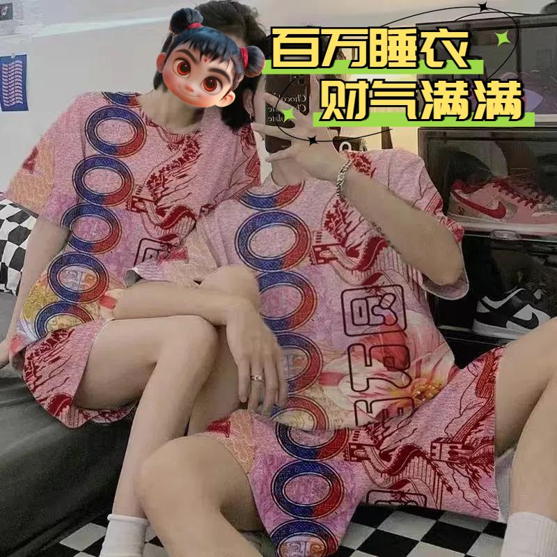潮一百万情侣睡衣短袖短裤家居服