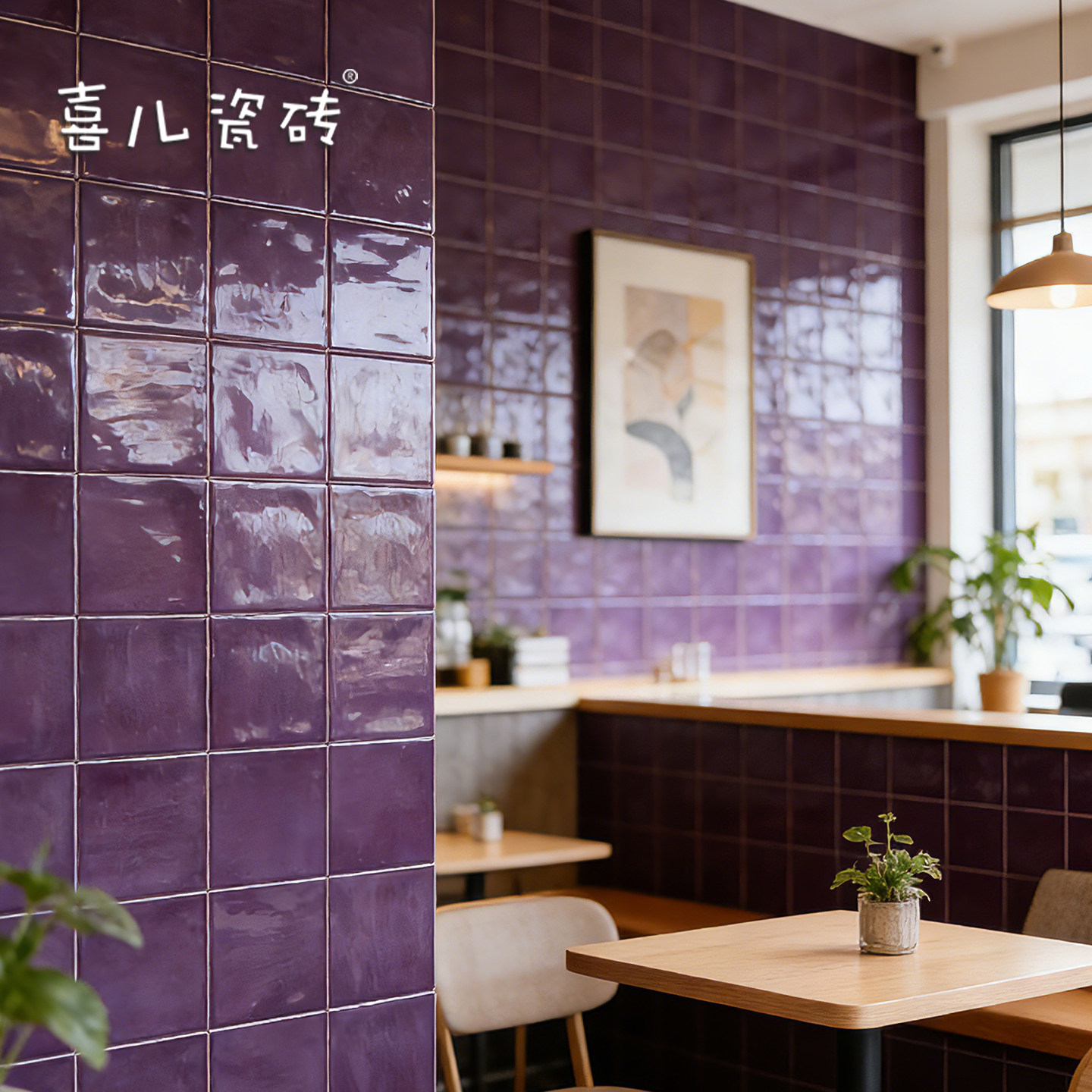 咖啡厅面包店西餐厅玄关背景墙砖渐变色瓷砖厨房卫生间阳台地砖