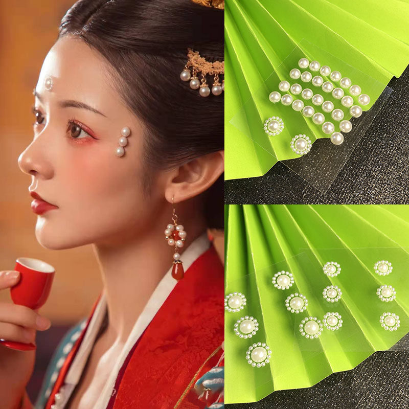 清平乐同款珍珠眼尾贴饰面部贴钻写真影楼拍照饰品花钿贴花小红书