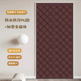 保暖防风棉门帘家用隔断魔术贴空调门帘挡风防寒隔冷热气加厚 冬季