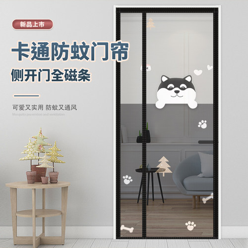 明航2025侧开款式数码印花款