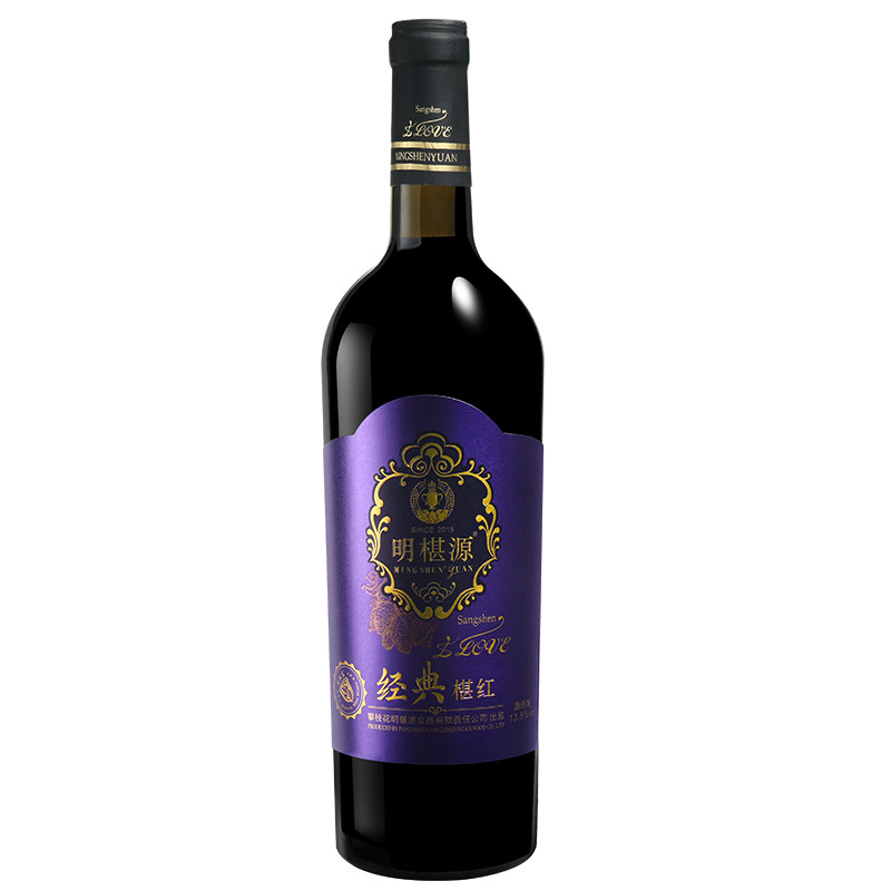 明椹源黑珍珠桑椹经典干红葡萄酒