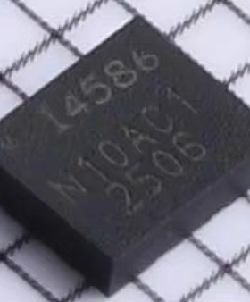 全新原装 ICM-45686 姿态传感器陀螺仪芯片 LGA-14封装 丝印I4586