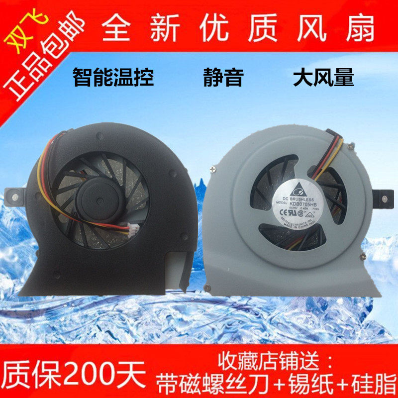 全新正品ADDA AD5505HX-GB3 DC5V 0.50A 笔记本显卡散热风扇