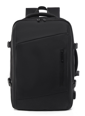 New Men's Premium Expandable Business Backpack Large Capacit