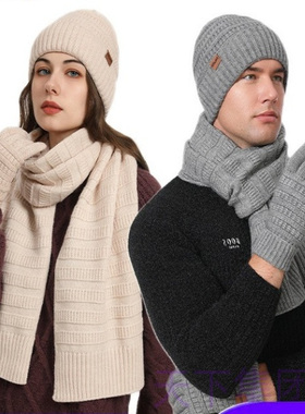 Amazon men and women winter hat scarf gloves three-piece set