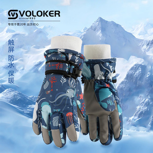 Children's warm gloves for winter outdoor sports skiing line