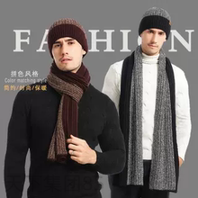 @Winter new knitted hat set scarf and gloves for warmth and