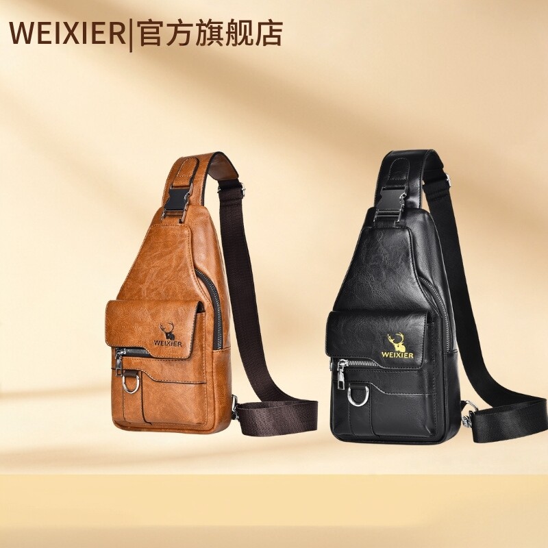Cross-border chest bag men's vintage versatile shoulder bag