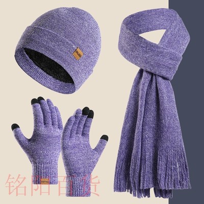 Winter Cashmere knit hat scarf gloves men and women warm woo