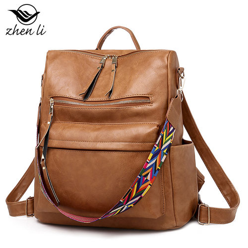 Large capacity classic casual backpack for women女生双肩背包