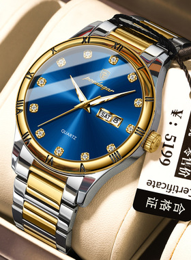 瑞士品牌新款厂家男士手表双日历夜光石英表Men's quartz watch