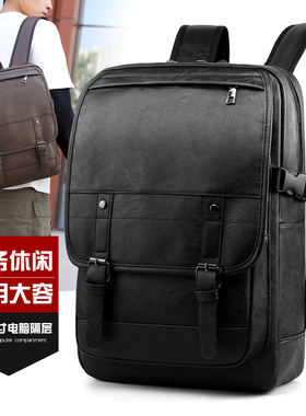 Cross-border casual backpack men's business PU travel backp