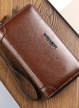 Men's multifunctional business long wallet handheld bag男包