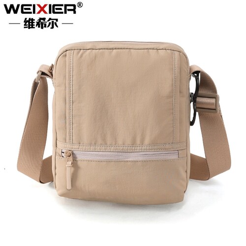 Trendy Nylon Men's Shoulder Crossbody Bag Minimalist Breatha