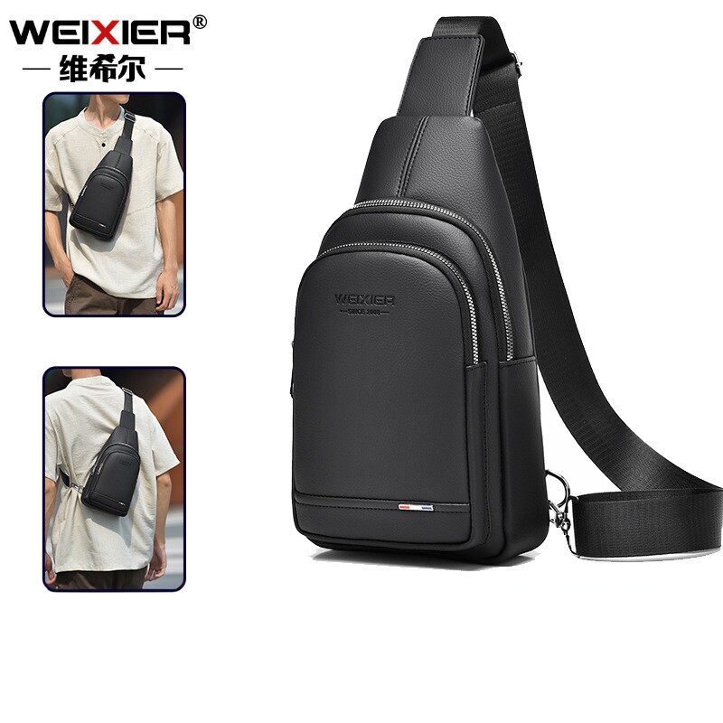 New business casual men's chest bag waterproof wear-resistan
