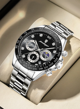 瑞士品牌男士手表新款防水夜光多功能石英表Men's quartz watch