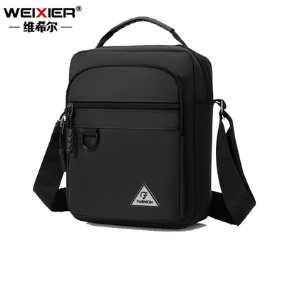 New minimalist casual business men's bag vertical water-resi