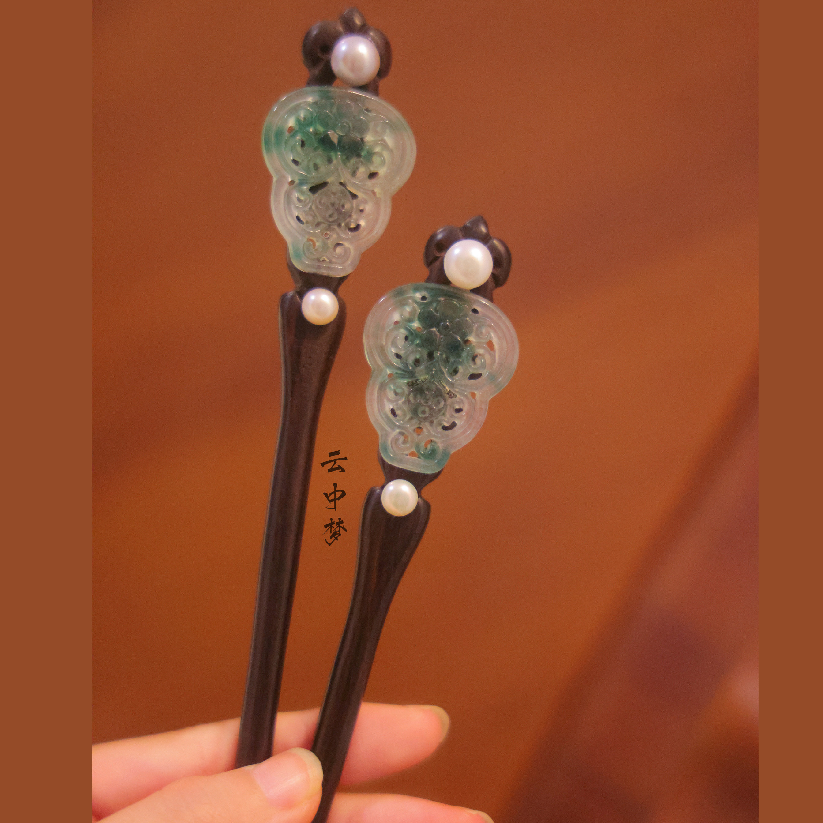 【青瑶】 檀木珍珠飘花玛瑙发簪 盘发百搭旗袍新中式汉服  云中梦