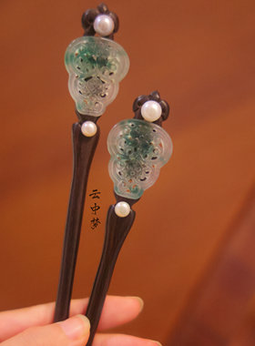 【青瑶】 檀木珍珠飘花玛瑙发簪 盘发百搭旗袍新中式汉服  云中梦