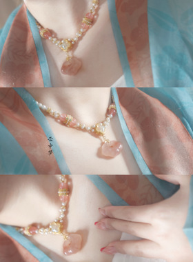 桃花酿|金丝玉祥云 璎珞项链玉锁 西瓜晶珍珠 百搭配饰云中梦长歌