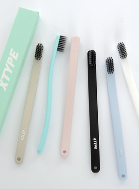 UPURITY独立包装超细软毛竹炭丝成人牙刷 情侣旅行牙刷XTYPE系列