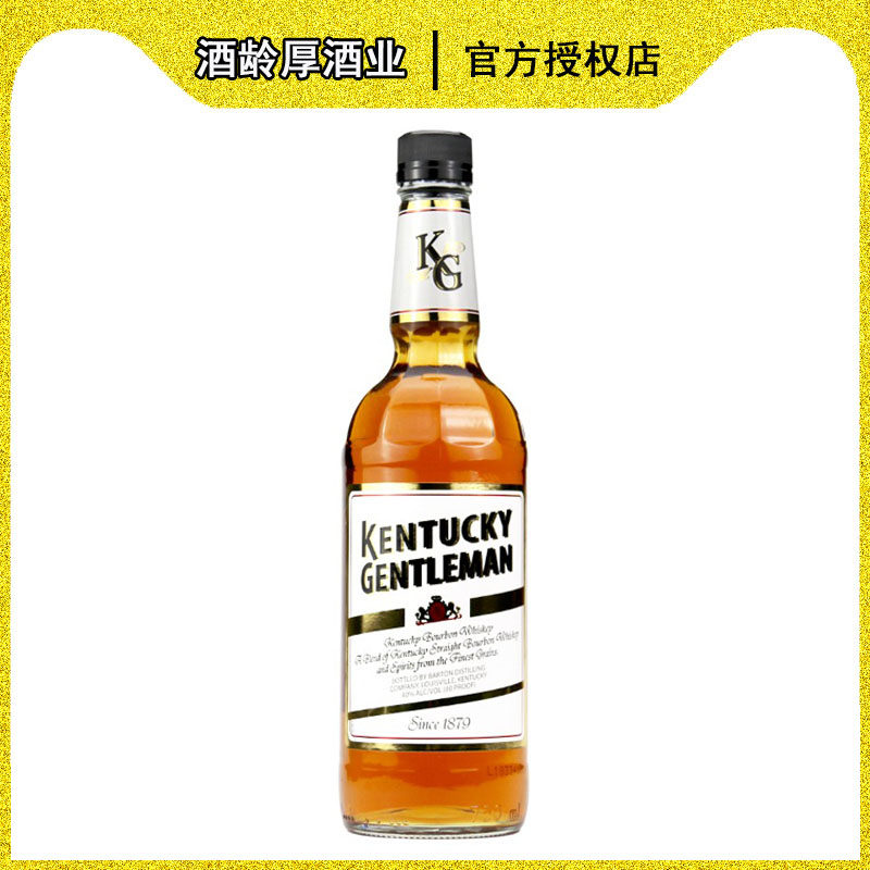肯塔基绅士黑麦波本威士忌750ml鸡尾酒调酒基酒美国进口洋酒洋酒