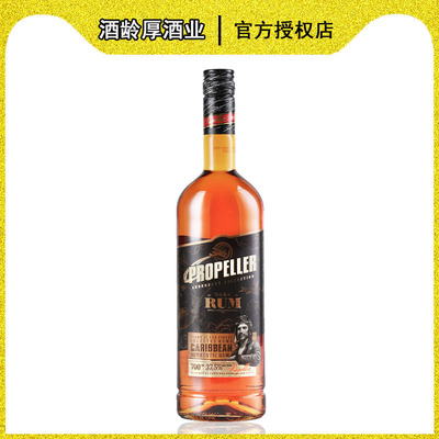 螺旋桨珍藏黑标朗姆酒 立陶宛进口洋酒黑朗姆PROPELLER RUM 700ml