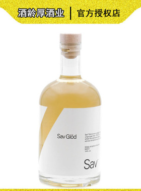 瑞典SAV桦树酒14度500ml原装进口白桦树汁利口酒蒸馏酒低度酒